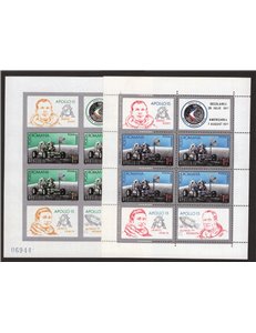 Romania - 1971 - BF Apollo 15 i due foglietti dent. e non dent., n° 89/89a. Cert.: Biondi. Cat. € 313 (**)