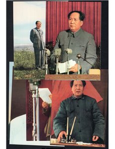 Cina - 1964 - Mao Tzedong, serie di 15 cartoline originali nuove cinesi