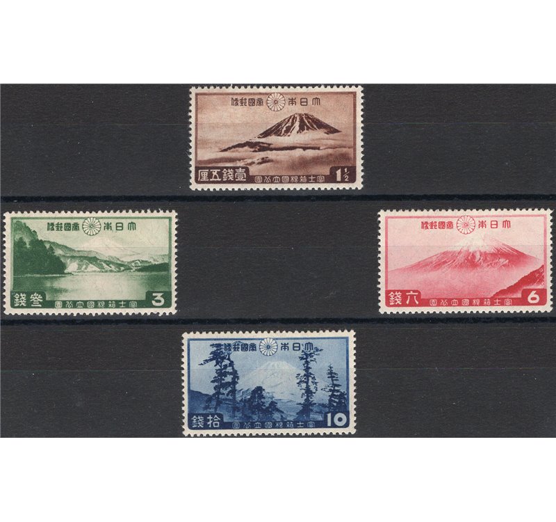 Giappone - 1936 - Parchi nazionali, serie n° 227/30. Cat. € 120 (**) 