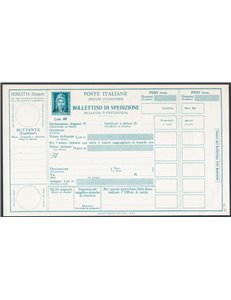 Interi Postali - Trieste A - 1950 - Italia Turrita 40 £ verde, n° P11 nuovo. Cat. € 60