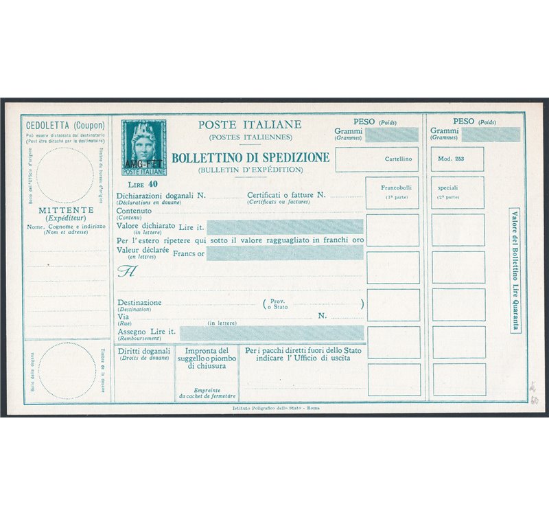 Interi Postali - Trieste A - 1950 - Italia Turrita 40 £ verde, n° P11 nuovo. Cat. € 60