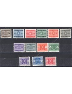 1934 - Segnatasse stemma sabaudo, serie n° 34/46. Cat. € 175 (**)