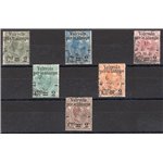 1890 - Valevole per le stampe, serie n° 50/55. Cat. € 220 (U)