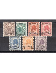 Eritrea - 1922 - Soprast., serie n° 54/60. Cert.: Biondi. Cat. € 250 (**)