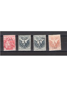 Libia - 1915/16 - Croce Rossa, serie n° 13/16. Cert.: IC. Cat. € 500 (**)