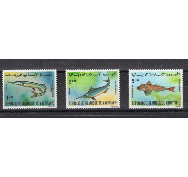 Mauritania - 1981 - Fauna marina, n° 481-481A-482. Cert.: IC. Cat. € 252 (**)