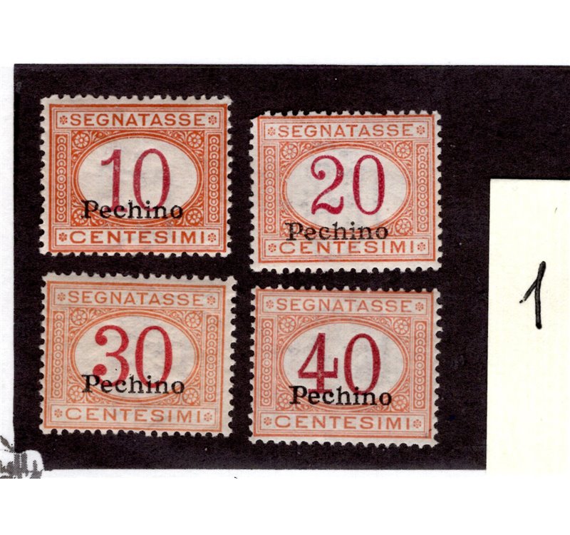 LEVANTE (PECHINO) 1917 Segnatasse 4v MNH**
