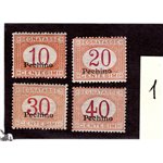 LEVANTE (PECHINO) 1917 Segnatasse 4v MNH**