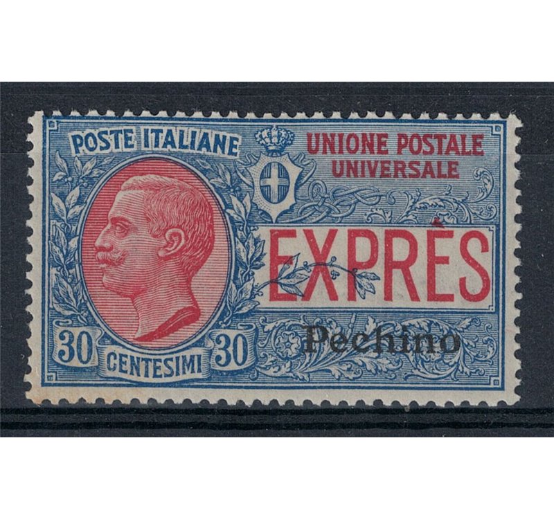 LEVANTE (PECHINO) 1917 Espresso MNH**