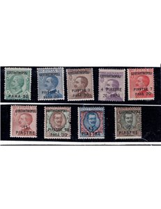 LEVANTE (COSTANTINOPOLI) 1923 Serie ordinaria 9v MNH**