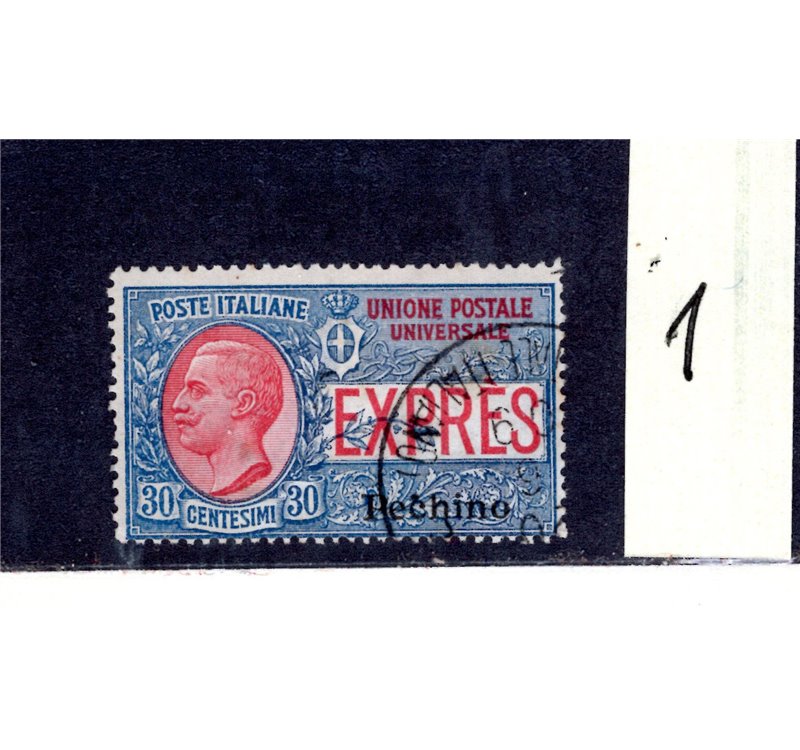 LEVANTE (PECHINO) 1917 Espresso usato Cat. 130