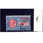 LEVANTE (PECHINO) 1917 Espresso usato Cat. 130