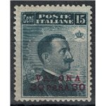 LEVANTE (VALONA) 1916 Michetti (30 pa su 15 c.) soprast. rosso lilla MH*