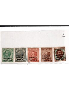 LEVANTE (SMIRNE) 1922 Serie ordinaria 5v MNH**