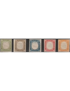 Italia 1861 - Prov. Napoletane Vitt. Emanuele in rilievo, serie non emessa n° 1/5. Cert.: Cilio. Catalogo € 800 (**)