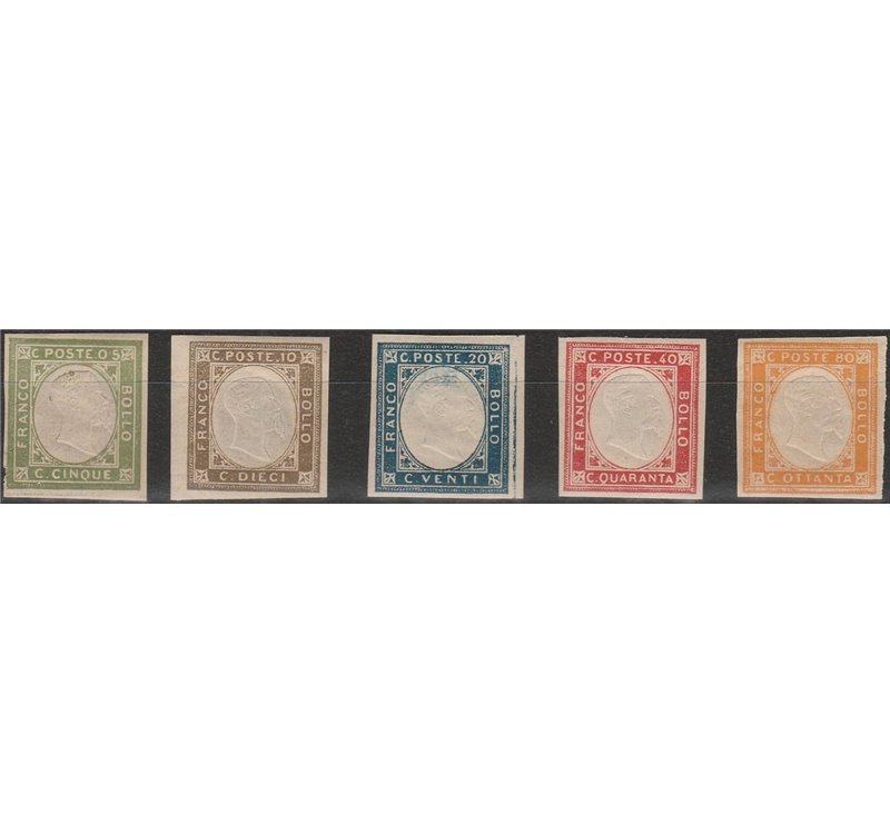 Italia 1861 - Prov. Napoletane Vitt. Emanuele in rilievo, serie non emessa n° 1/5. Cert.: Cilio. Catalogo € 800 (**)