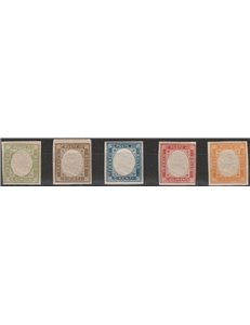 1861 - Prov. Napoletane Vitt. Emanuele in rilievo, serie non emessa n° 1/5. Cert.: Cilio. Cat. € 800 (**)
