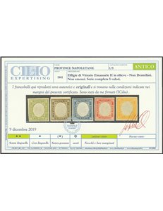 1861 - Prov. Napoletane Vitt. Emanuele in rilievo, serie non emessa n° 1/5. Cert.: Cilio. Cat. € 800 (**)