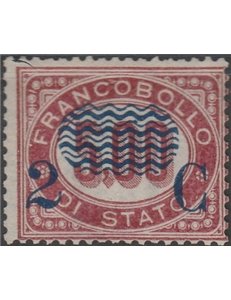 Italia 1878 - Servizio L. 5 lacca con sovrastampa " 2 C " e linee ondulate. Cert.: Apicella, Cat. € 1250 (**)