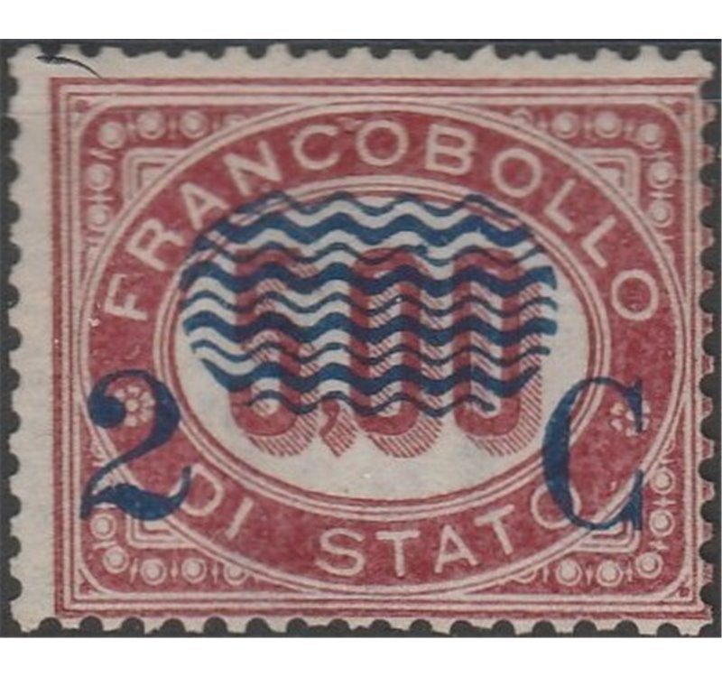 Italia 1878 - Servizio L. 5 lacca con sovrastampa " 2 C " e linee ondulate. Cert.: Apicella, Cat. € 1250 (**)