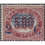 Italia 1878 - Servizio L. 5 lacca con sovrastampa " 2 C " e linee ondulate. Cert.: Apicella, Cat. € 1250 (**)