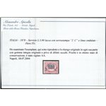Italia 1878 - Servizio L. 5 lacca con sovrastampa " 2 C " e linee ondulate. Cert.: Apicella, Cat. € 1250 (**)