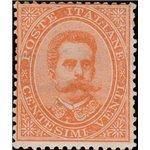 Italia 1879 - Effigie di Umberto I 20 c. arancio. Cert.: Italia Colleziona. Cat. € 700 (**)