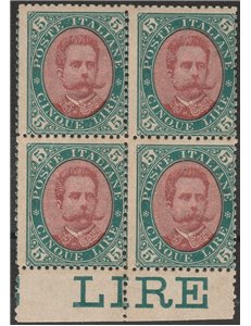 Italia 1889 - Effigie di Umberto I L. 5 verde e carminio, quartina bordo di foglio. Cat. € 400 (**)
