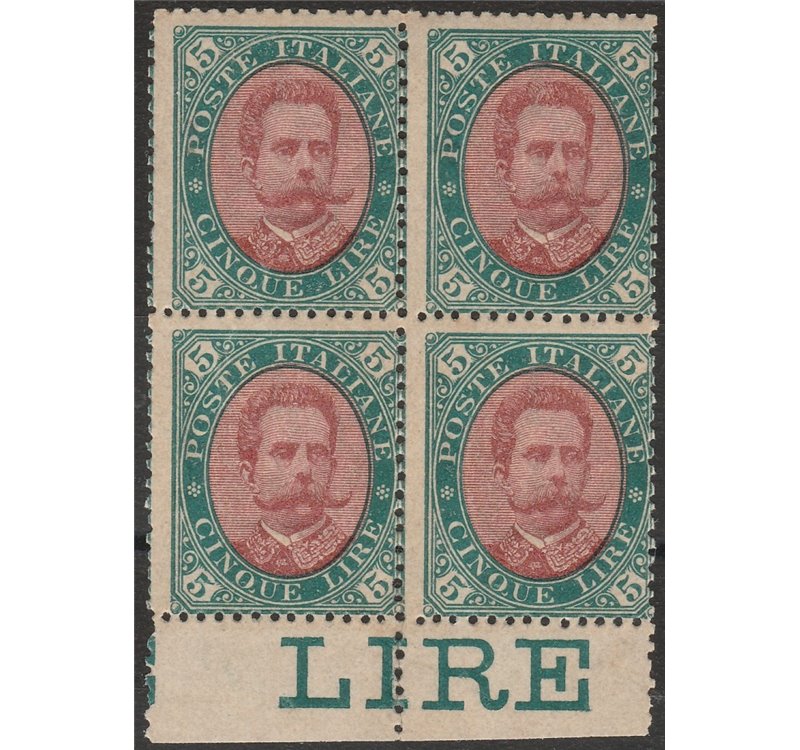 Italia 1889 - Effigie di Umberto I L. 5 verde e carminio, quartina bordo di foglio. Cat. € 400 (**)