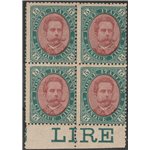 Italia 1889 - Effigie di Umberto I L. 5 verde e carminio, quartina bordo di foglio. Cat. € 400 (**)