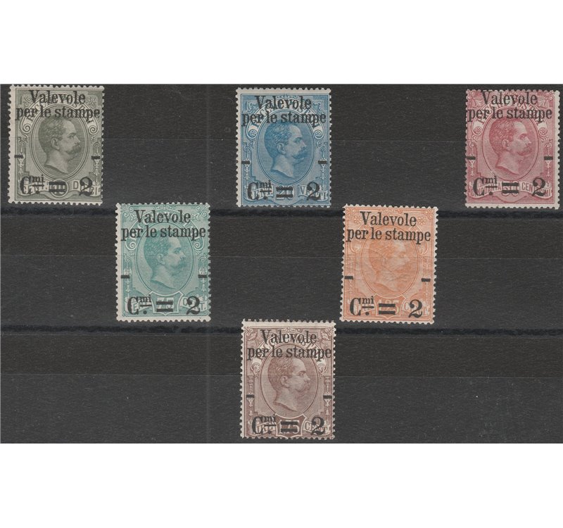 Italia 1890 - Valevole per le stampe la serie. Cert.: Italia Colleziona. Cat. € 525 (**)