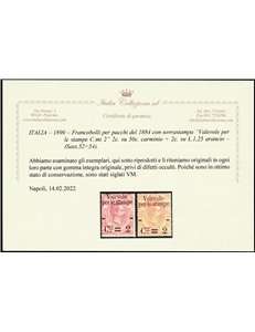 Italia 1890 - Valevole per le stampe la serie. Cert.: Italia Colleziona. Cat. € 525 (**)