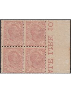 Italia 1906 - Vitt. Emanuele III. 10 c. rosa, quartina di bordo di foglio con nitido decalco al verso. Cat. € 150 (**)