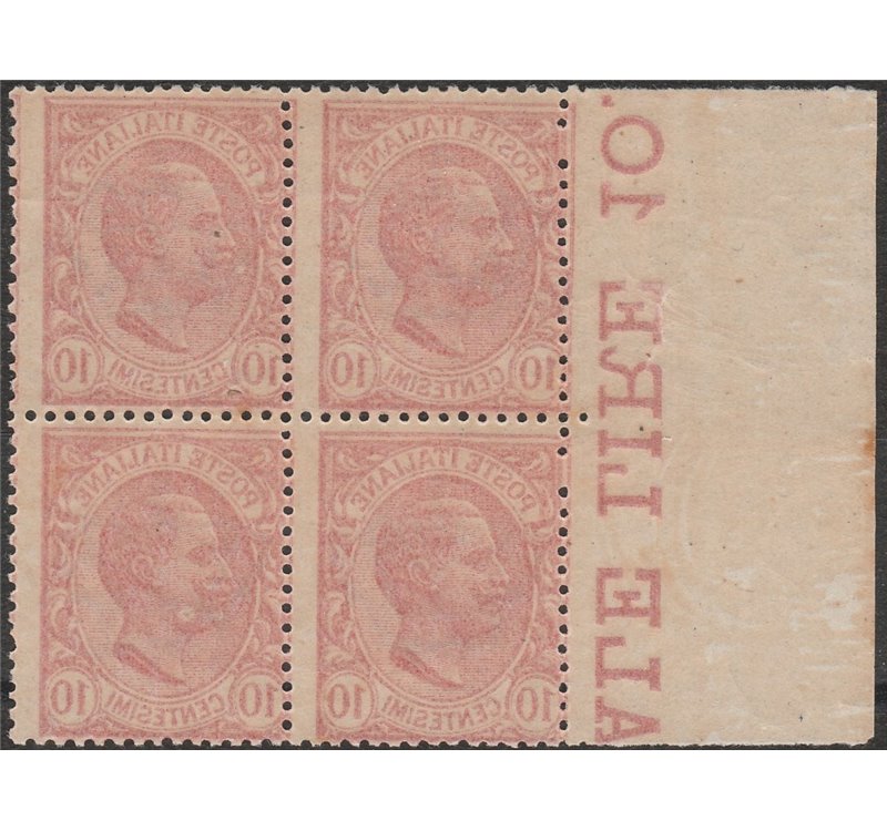 Italia 1906 - Vitt. Emanuele III. 10 c. rosa, quartina di bordo di foglio con nitido decalco al verso. Cat. € 150 (**)