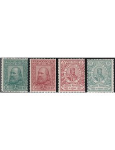 Italia 1910 - Garibaldi - la serie. Cert.: Italia Colleziona. Cat. 2600 (**)