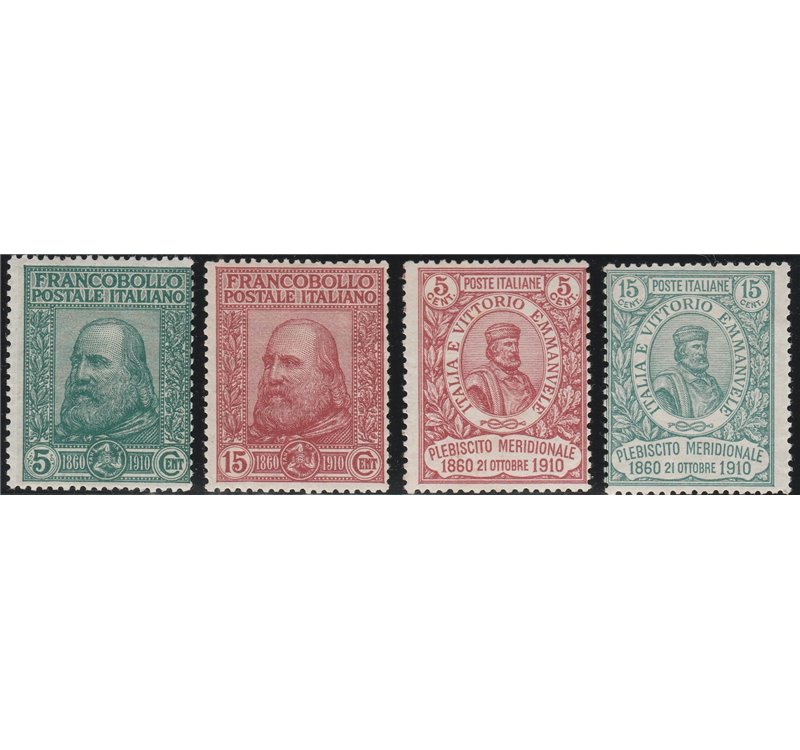 Italia 1910 - Garibaldi - la serie. Cert.: Italia Colleziona. Cat. 2600 (**)