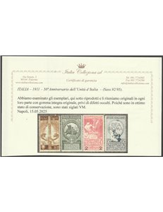 Italia 1911 - 50 ° Anniversario dell'Unità d'Italia. Cert.: Italia Colleziona. Cat. € 450 (**)