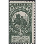 Italia 1911 - 50 ° Anniversario dell'Unità d'Italia, 5 c. verde dentellato 13 ½.  Cert.: Biondi. Cat. € 375 (**)