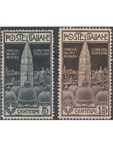 Italia 1912 - Campanile di Venezia, ottimamente centrato. Cert.: Biondi. Cat. € 900 (**)