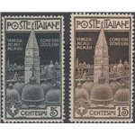 Italia 1912 - Campanile di Venezia, ottimamente centrato. Cert.: Biondi. Cat. € 900 (**)