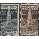 Italia 1912 - Campanile di Venezia - la serie. Cat. € 225 (**)