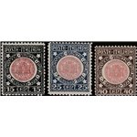 Italia 1921 - Annessione della Venezia Giulia, la serie. Ottimamente centrata. Cert.: Italia Colleziona. Cat. € 375 (**)
