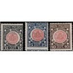 Italia 1921 - Venezia Giulia - la serie. Cat. € 75. (**)