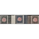 Italia 1921 - Annessione della Venezia Giulia - la serie. Cat. € 75. (**)