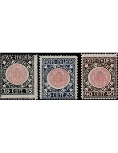 Italia 1921 - Annessione della Venezia Giulia. Cat. € 75 (**)
