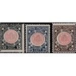Italia 1921 - Annessione della Venezia Giulia. Cat. € 75 (**)