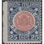 Italia 1921 - Annessione della Venezia Giulia 25 c. azzurro e rosa, non dentellato a sinistra. Non catalogato Cat. € (630). (**)