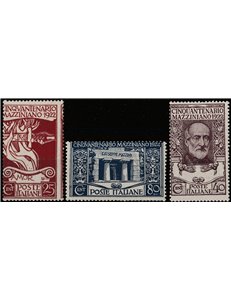 Italia 1922 - Mazzini la serie. Cat € 200 (**)