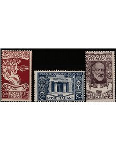 Italia 1922 - Mazzini la serie. Cat. € 200 (**)