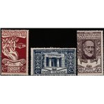 Italia 1922 - Mazzini la serie. Cat. € 200 (**)
